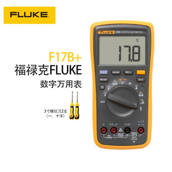 福禄克 (FLUKE) F17B+ 万用表 数字万能表 高精度掌上型多用表电容频率温度 智能仪器仪表 10A