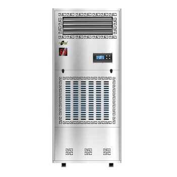 湿美 MSSHIMEI海岛专用不锈钢防盐雾腐蚀防爆空调CLF JZ10F  BKFR-25(10P)
