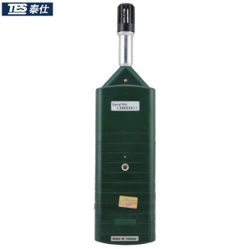 泰仕 TES-1360A 高精度温湿度计手持温湿度仪工业级测温仪露点式温湿度仪 1年维保