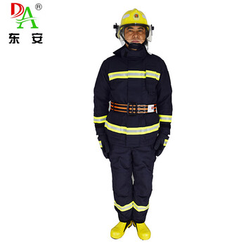 东安（DA）3C认证消防服5件套17款消防战斗服185#/14款头盔/手套/腰带/消防靴1套 42