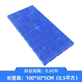 京顿JINGDUN 塑料垫板仓库防潮板塑胶托盘货垫仓库地垫养殖板 蓝色L1000*W500*H50mm