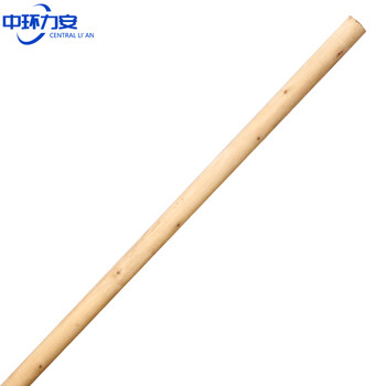 中环力安 木杆大扫把1把装 手工竹扫帚竹笤帚物业大扫把环卫ZHLA-8071