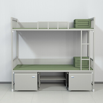 京度双人床学校单位宿舍铁床钢制加厚单人床含床下储物柜可定制