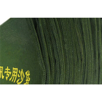 斯翼安 防汛专用沙袋 消防专用沙袋 加厚帆布升级款雨季防洪防涝沙包 地下室 公共场所积水 30*70CM