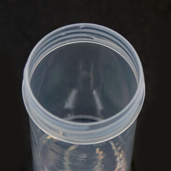 冰禹 BY-3074  实验室一次性塑料尿杯 中号尿杯 早孕尿杯 透明尿杯 塑料尿杯  大便杯带勺60ml（10个）