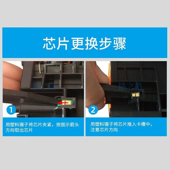 格之格 CF277A无芯片 硒鼓 plus+ 适用305dn 329mw 329dn 405d 405dw 429dw打印机硒鼓 无芯片【277plus】