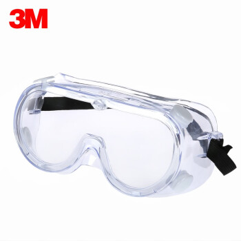 3M 1621AF护目镜 防冲击防化学防雾防护喷溅劳保工业打磨透明头带眼镜眼罩 1621AF 防雾款
