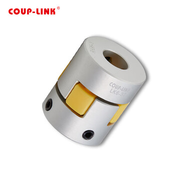 COUP-LINK 卡普菱 梅花联轴器 LK8-40S(40X55) 联轴器 定位螺丝固定梅花弹性联轴器