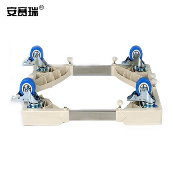 安赛瑞 镂空平板车乌龟车 周转箱小推车移动工具车台车 框架车搬运车 四轮底座手推车 单轮 载重100kg 24771