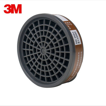 3M 3301CN有机蒸汽滤毒盒 防护有机气体及蒸气如苯及其二氧化碳等 搭配3200使用 3301