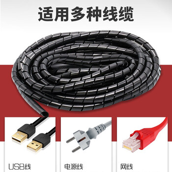 安捷宝 Angel power 透明缠绕管AG-WT-6W