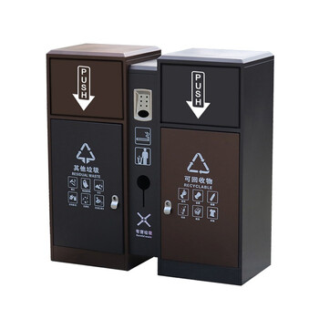 庄太太【单桶蓝色】户外垃圾桶公园小区多分类果皮箱室外不锈钢城市景区垃圾筒可定制