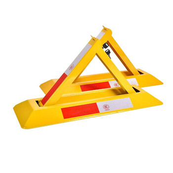 蓝炎 三角锁车位锁 停车位地锁加厚防撞反光A型停车桩600*220*300MM 单锁（送螺丝和反光贴）