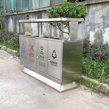 迪恩斯（DEANS）户外四分类不锈钢垃圾桶室外环卫果皮箱公园街道物业小区大号商用垃圾箱 