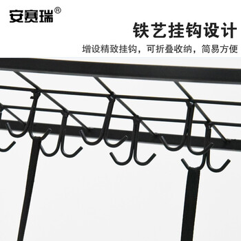 安赛瑞 铁艺雨伞架 落地雨伞收纳架 创意金属伞整理架 商业办公场所伞放置架 黑 13961
