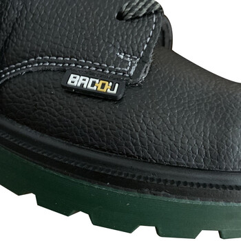 Honeywell 霍尼韦尔 BC0919703 防砸防穿刺防静电 安全鞋 黑色 40码  1双