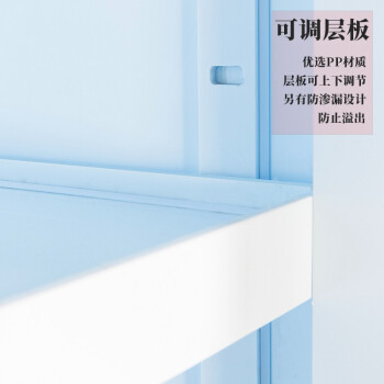 建功立业PP酸碱柜90加仑实验室耐腐蚀器皿柜试剂柜GY0339