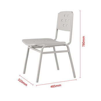 京顿办公椅学习椅培训椅阅览室椅子宿舍学习椅78*52*48.5cm