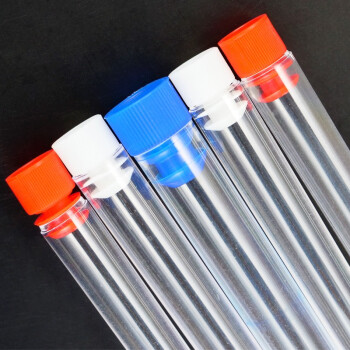 冰禹 BY-3072  放免试管 塑料试管 化学实验仪器 透苯试管 12*75mm（100个）