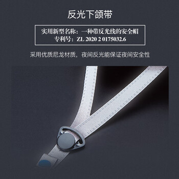 星工（XINGGONG）安全帽 玻璃钢 建筑工程工地 电力施工 可印字定制logo 领导监理防砸定制 XG-03红色