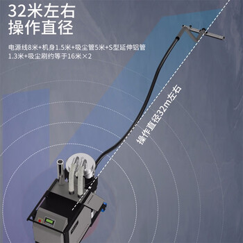 凯德威（KARDV）大功率吸尘器 100L 5500w 吸铁屑玻璃渣地铁火车站车间吸尘器 SK-810F 26872