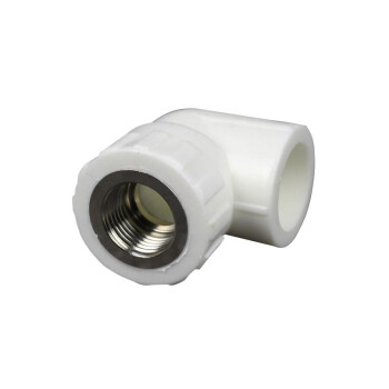 筑华工品 PPR内丝弯头 水管注塑承插配件管件 企业定制 L20*1/2f 一个价