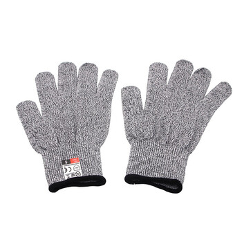 星工（XINGGONG）防割手套 防刀刃割防刺劳保手套厨房园艺劳动工作防护手套 10付装