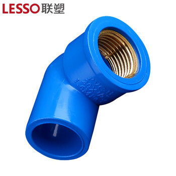 联塑 LESSO PVC-U给水配件铜内丝弯头 蓝色 dn25XRC3/4＂