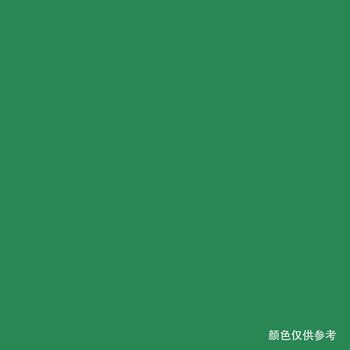 齐鲁 油漆 果绿醇酸调和漆 金属漆防锈漆工业漆彩钢瓦漆铁铝钢铁门漆油漆防腐漆 净重17kg/桶