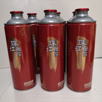 珠江啤酒珠江原浆啤酒11度980ml6桶合金桶整箱装