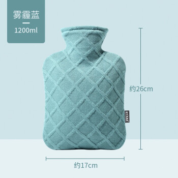 BYXAS/百赛施德国TUV认证灌水暖水袋注水热水袋暖手宝 中号1.2L雾霾蓝