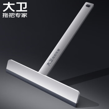 大卫擦玻璃神器擦窗户除尘高层刮水板纱窗清洗双面刷刮水器S6