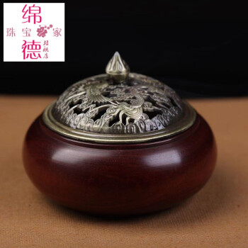 香炉复古中式禅意盘香线香插红木焚香器家用实木摆件佳节送礼 款式一