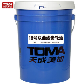 天成美加 TOMA 18号双曲线齿轮油 16L/桶