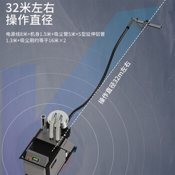 凯德威（KARDV）大功率吸尘器 100L 7500w 吸铁屑玻璃渣地铁火车站车间吸尘器 SK-830F 26873