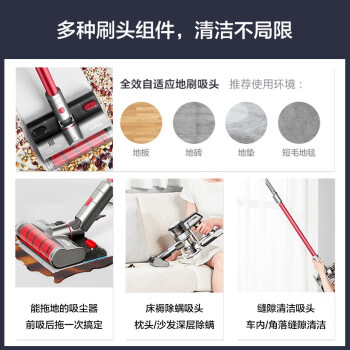 苏泊尔 VCS63X-C11和德尔玛DEM-VC25吸尘器售后哪家好？插图6