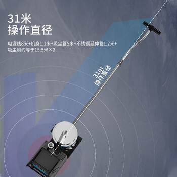 凯德威（KARDV）大功率吸尘器 80L 4000w 吸铁屑玻璃渣地铁火车站车间吸尘器 SK-710 26870