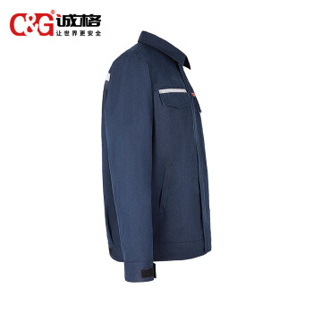 诚格（C&G）40cal防电弧服夹克 ArcPro-CT1-40  IV级防护本质阻燃 电力电工安全服工作服耐高温耐磨上衣