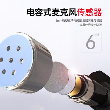 深达威分贝仪工业级声级计高精度手持噪音计  SW-523（A/C记权+秒级取样）
