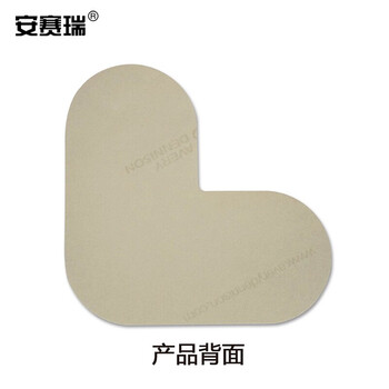 安赛瑞 L形5S地贴（L型）10片装 拐角地贴 目视化管理地贴 10×10cm 15782