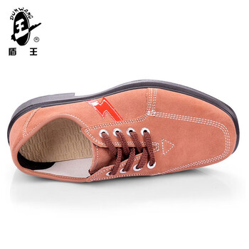 王盾/盾王 9778绝缘6KV安全鞋牛绒皮劳保鞋男女耐磨防滑耐油耐弱酸碱厨房安全鞋定做 40码 1双
