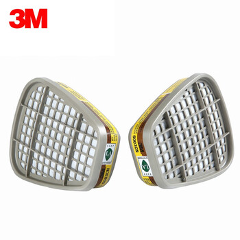 3M 6003CN滤毒盒 过滤盒工业防护有机蒸气 搭配面具使用 6003