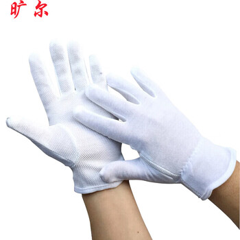 旷尔 白色手套 加厚棉汗布劳保白手套 棉点胶手套【白色 10双】