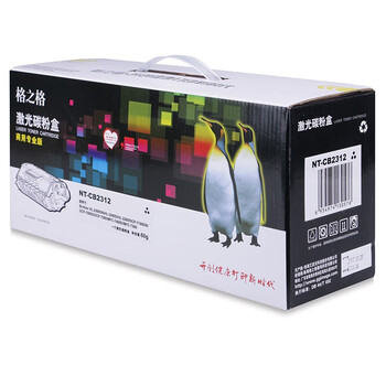 格之格 硒鼓 墨粉盒 商用专业版 适用机型HL-2560DN/HL-2260D/HL-2260/DCP-7180DN/DCP-7080D【NT-CB2312】