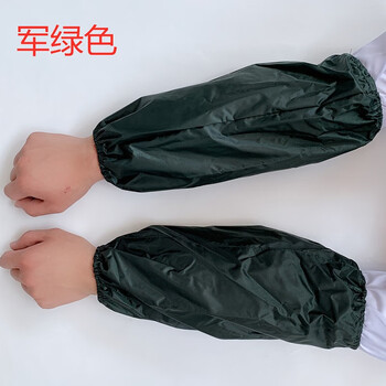 者也（ZYE）PVC涂层护袖 长款防水防油污养殖工厂工作套袖 深绿色