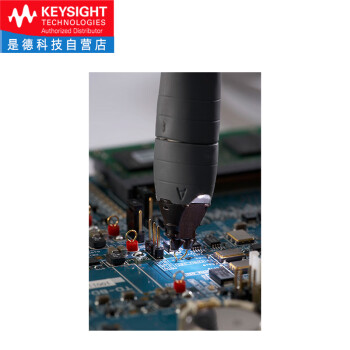 是德科技（KEYSIGHT）N2750A系列InfiniiMode有源差分探头配件 N2776A（差分点测探针） 