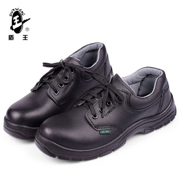 王盾/盾王 2301防砸安全鞋牛皮劳保鞋男女耐磨防滑耐油耐弱酸碱厨房安全鞋定做 40码 黑色 1双