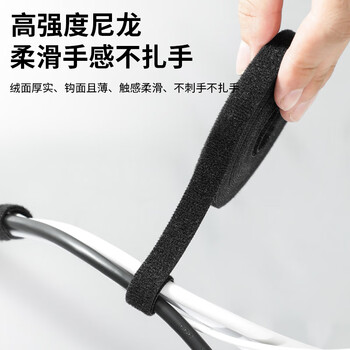 盛浦 魔术贴扎带 布扎带 绑带 SD-1H-25M 黑色 宽1.2cm*25米 1卷