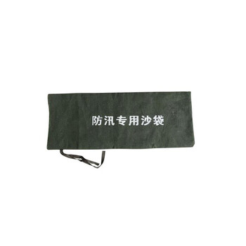 飞尔（FLYER）加厚加密防汛沙袋雨季防水沙袋工程抗洪帆布沙袋 约装35KG沙带封口系带 80cm*40cm/6条