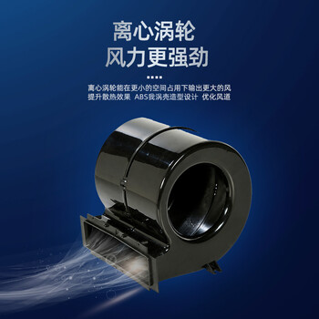 皇禧（HUANGXI）商用风幕机 HFM-3509-LY 220V 0.9米离心  自然风空气幕风帘机